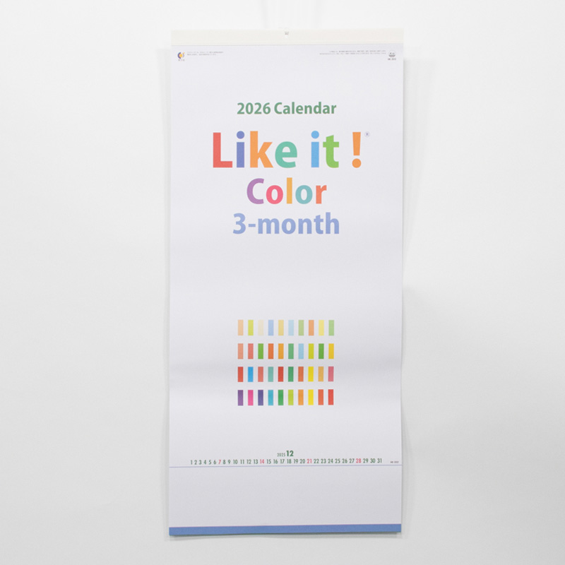 ３ヶ月Like it！Color(ミシン目入)