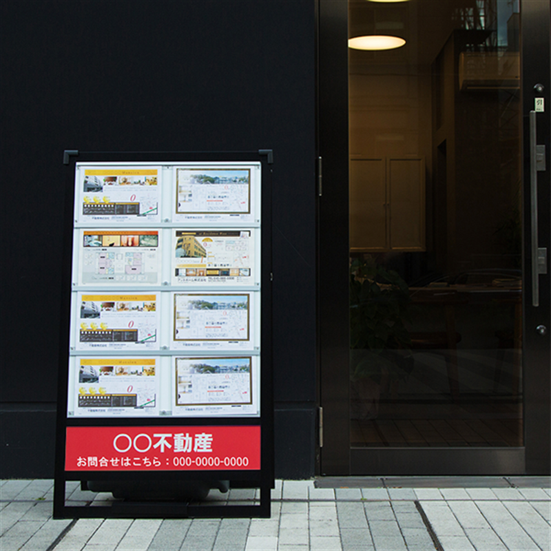 店頭用Ａ型看板（両面・ブラック）レイアウトA