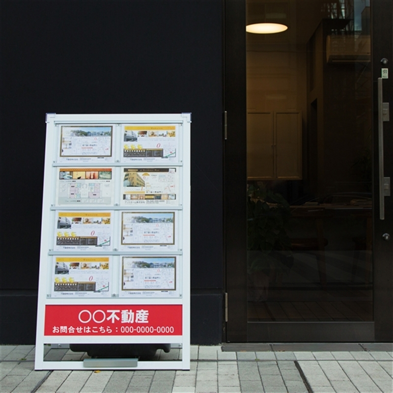 店頭用Ａ型看板（片面・ホワイト）レイアウトA
