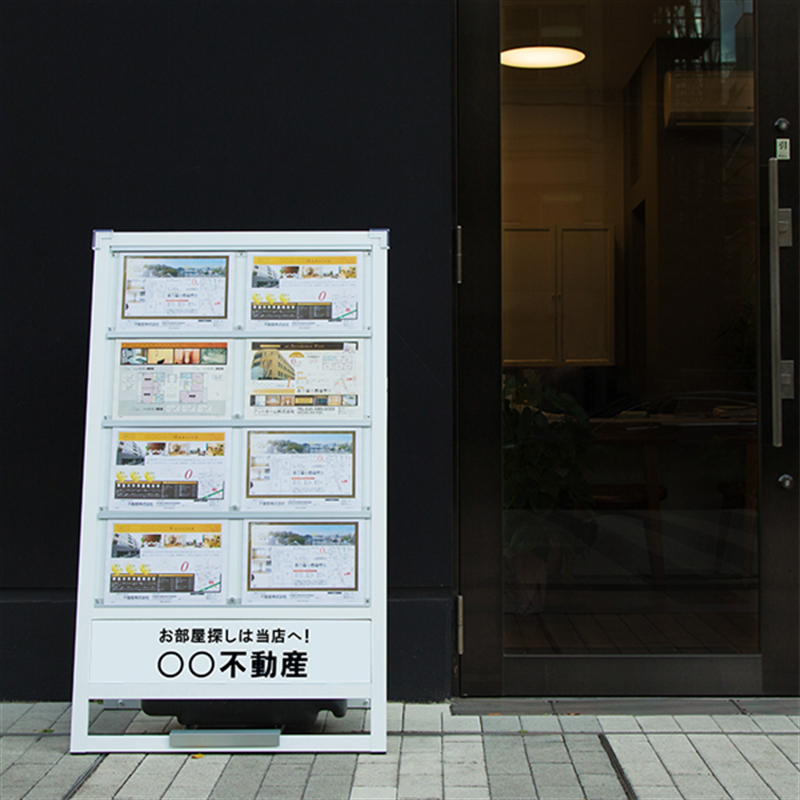 店頭用Ａ型看板（両面・ホワイト）レイアウトB