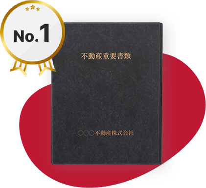 https://shop.athome.jp/shop/c/c8001/