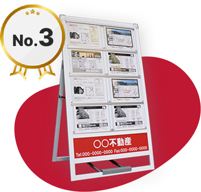 https://shop.athome.jp/shop/c/c4030/