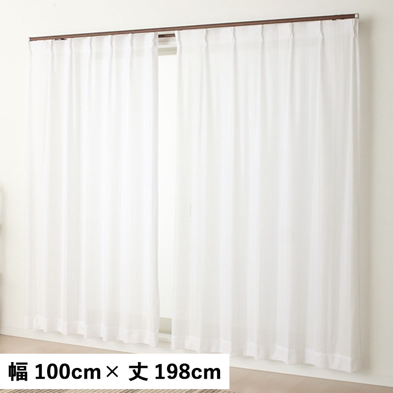 掃き出し窓 カーテン - カーテン/ブラインド