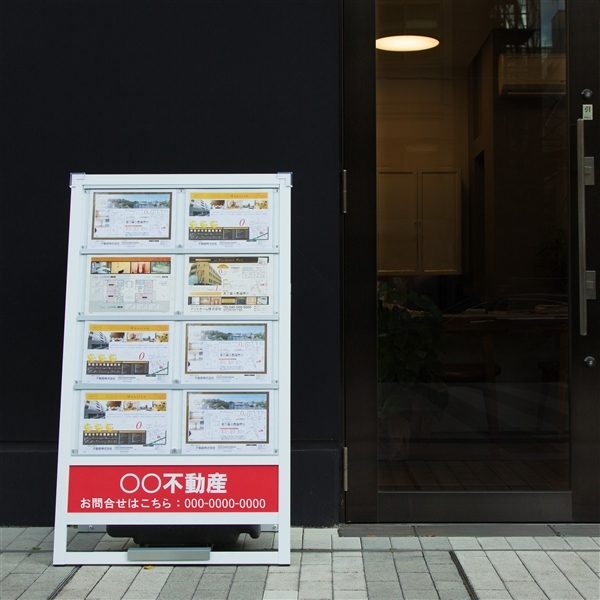 店頭用Ａ型看板（片面・ホワイト）の商品写真