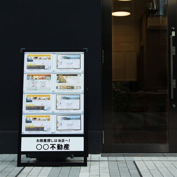 店頭用Ａ型看板（両面・ブラック）の表面写真