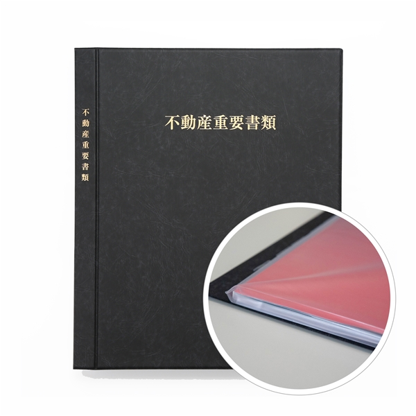 同梱 専用ページ SPCP・SPCM用取付ベース SMPシリーズ | 製品情報 | タカチ電機