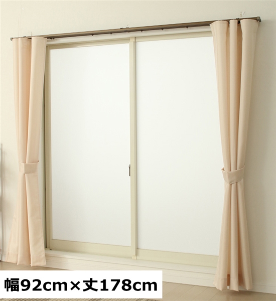 フラットカーテン　掃き出し窓用（９２×１７８ｃｍ）の使用イメージ(オープン時)