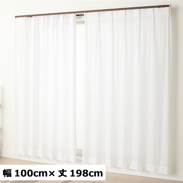 レースカーテン　掃き出し窓用（１００×１９８ｃｍ）の使用イメージ