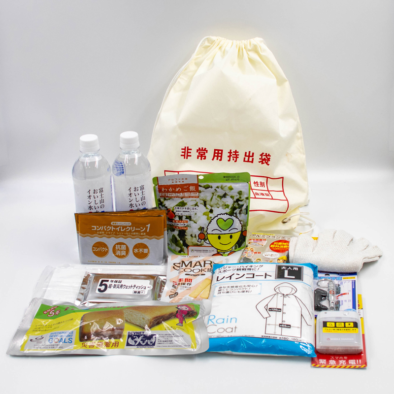 非常用防災バッグのセット内容写真
