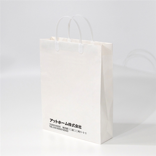 名入れ手提げ袋(晒クラフト)の商品写真