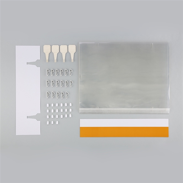 掲示ファイルⅡ(セット・B4・セピア)の商品写真