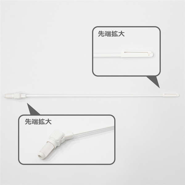 横棒（キャップ一体型）の商品写真