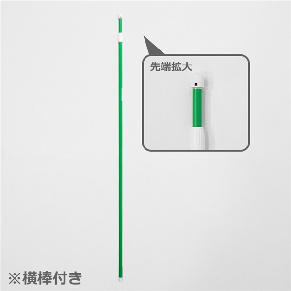 ポール（ネジ式）の商品写真