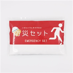 名入れ防災セット