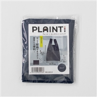 名刺ポケット付きエコバッグ 10個セット