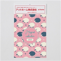マグネットカレンダー（1色）