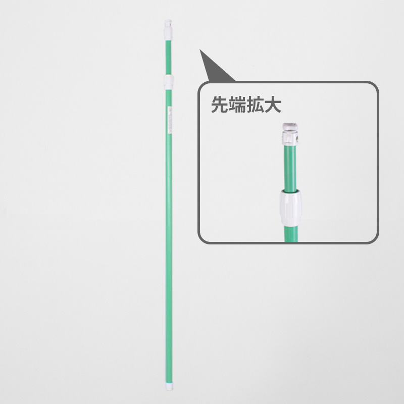 旧仕様「ポール（３段式）」のイメージ